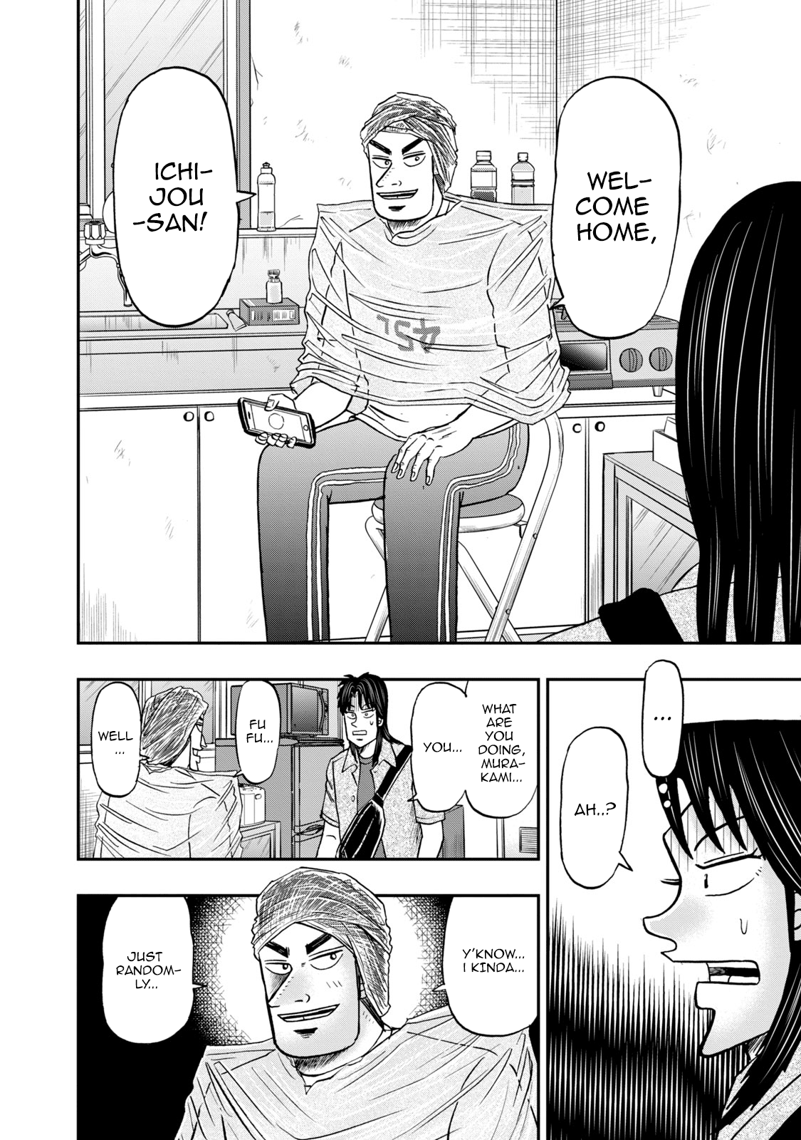 Life In Tokyo Ichijou chapter 14 - page 4