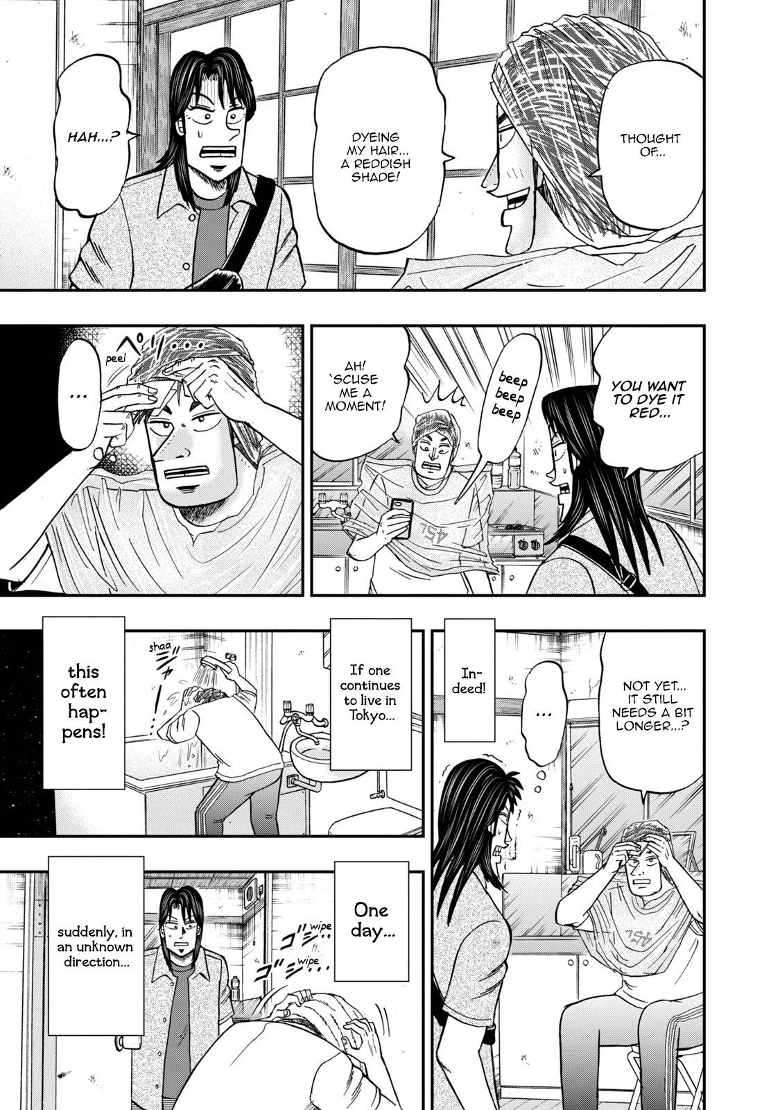 Life In Tokyo Ichijou chapter 14 - page 5