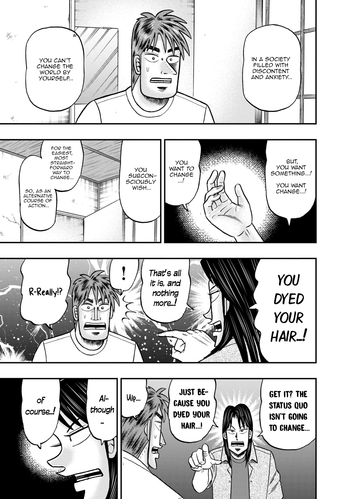 Life In Tokyo Ichijou chapter 14 - page 7