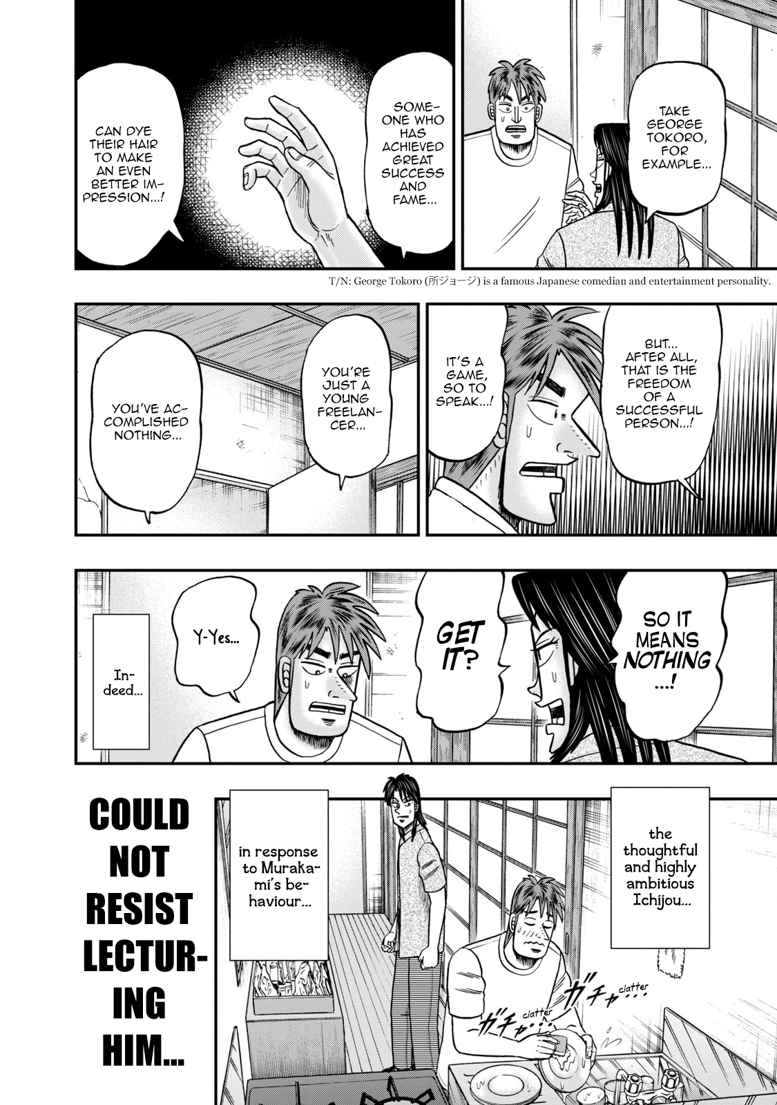 Life In Tokyo Ichijou chapter 14 - page 8