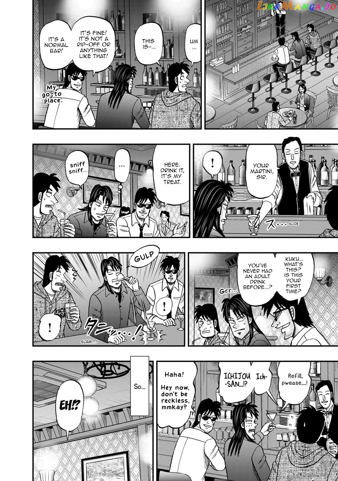 Life In Tokyo Ichijou chapter 30 - page 12