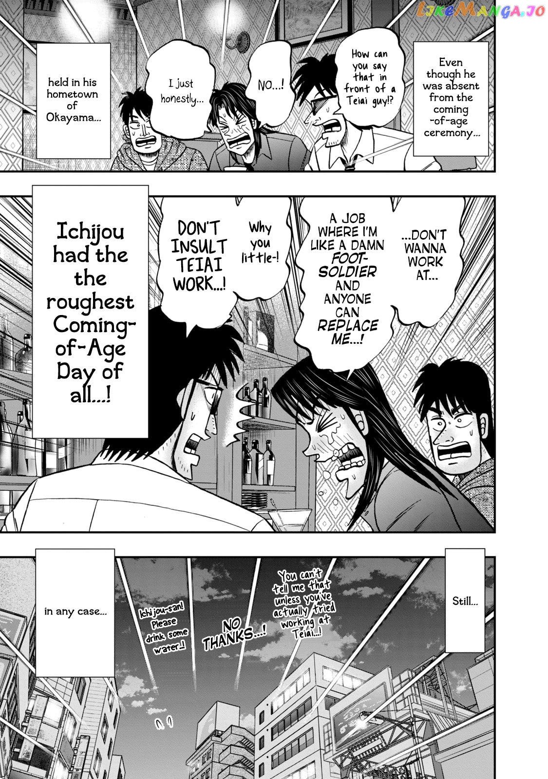 Life In Tokyo Ichijou chapter 30 - page 17
