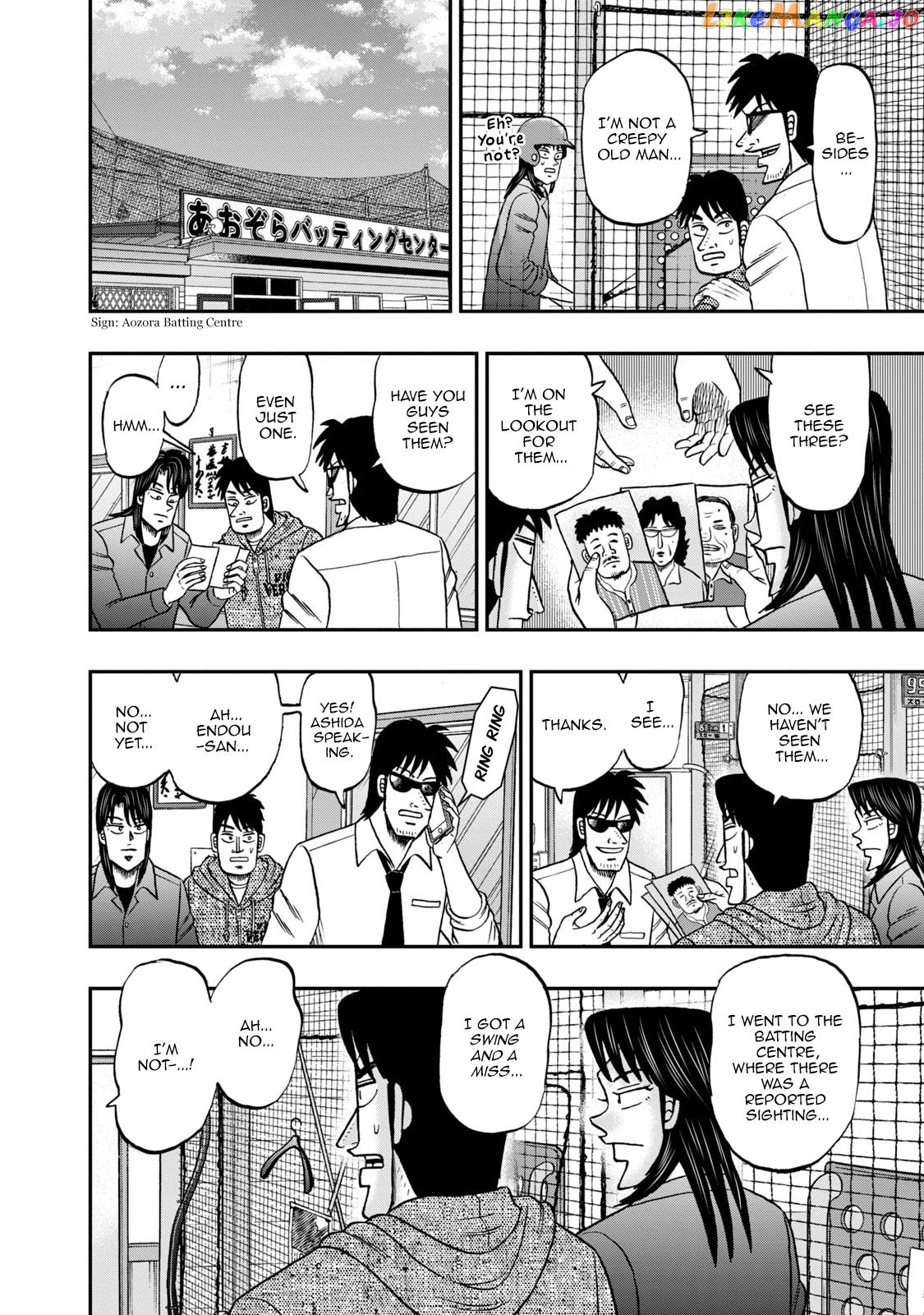 Life In Tokyo Ichijou chapter 30 - page 6