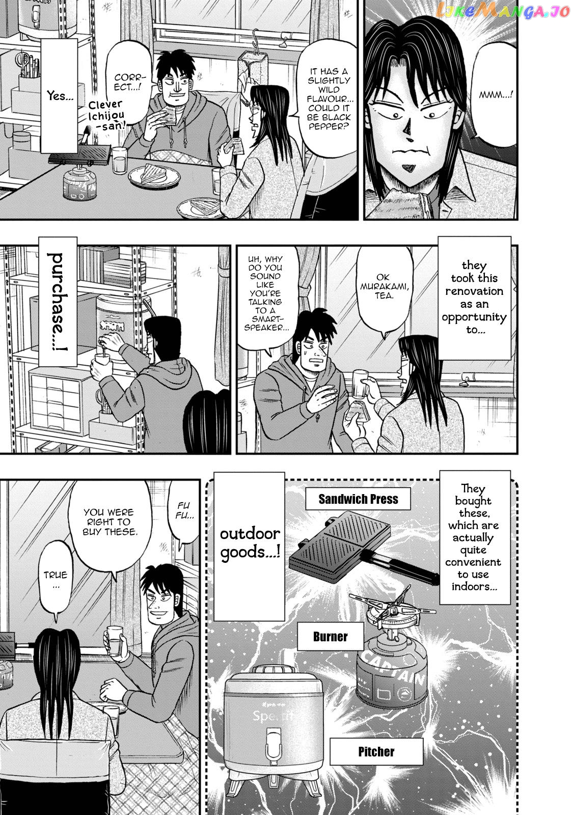 Life In Tokyo Ichijou chapter 31 - page 11