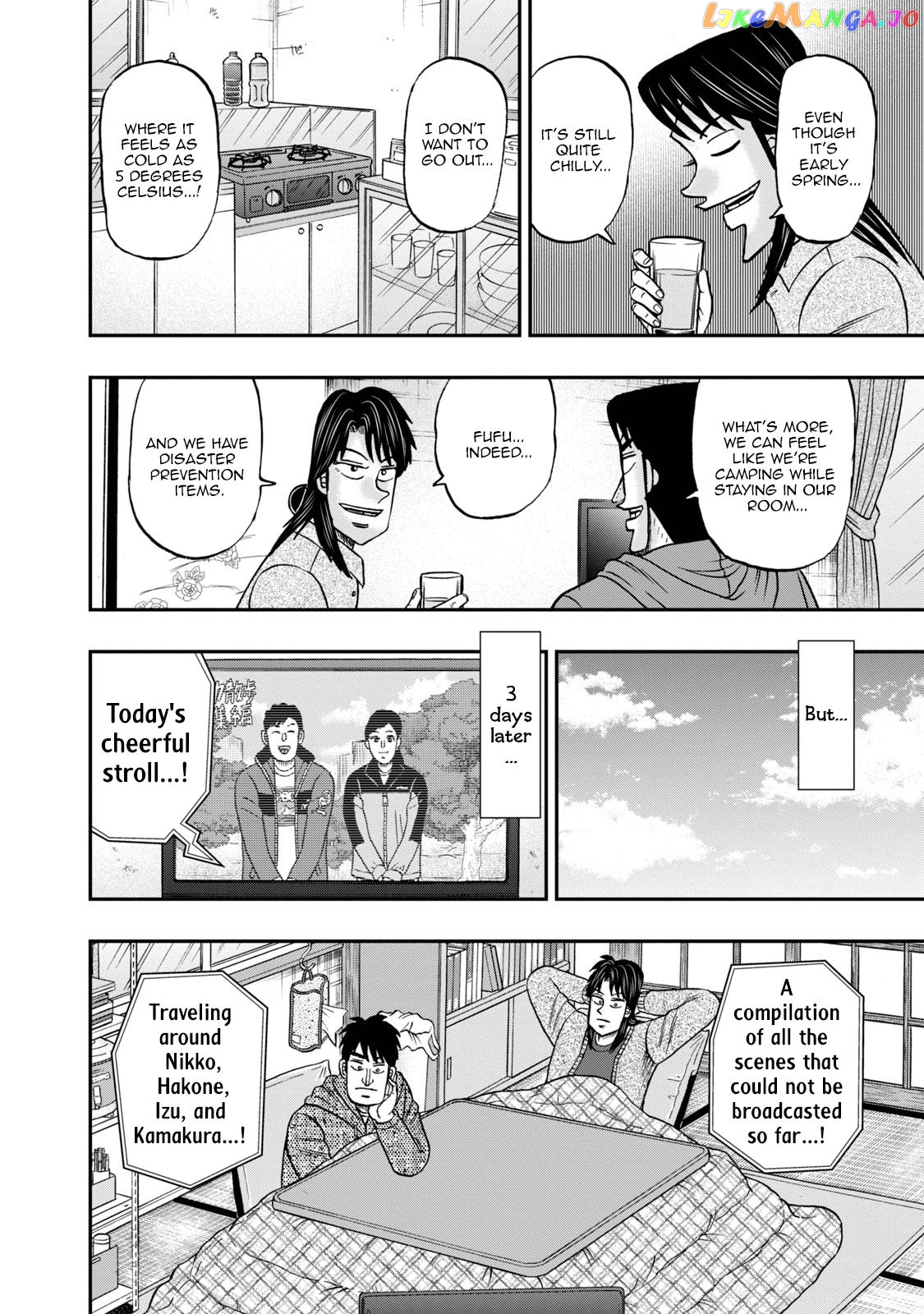 Life In Tokyo Ichijou chapter 31 - page 12