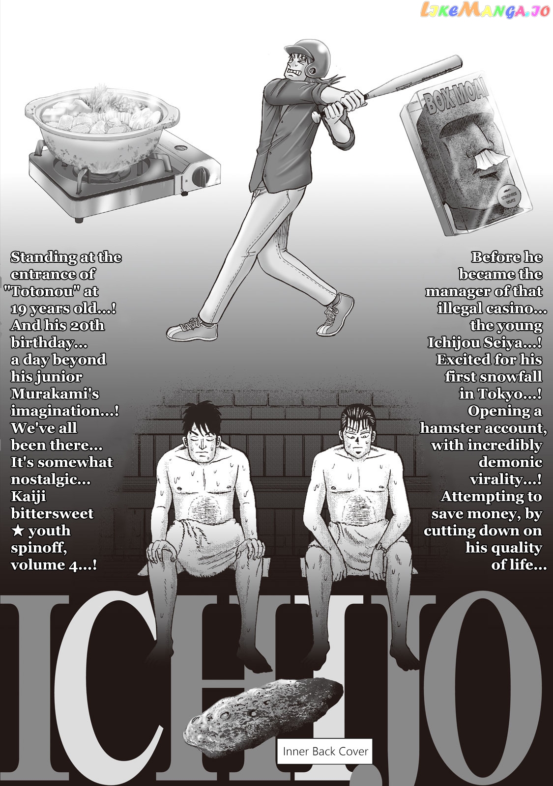 Life In Tokyo Ichijou chapter 31 - page 24