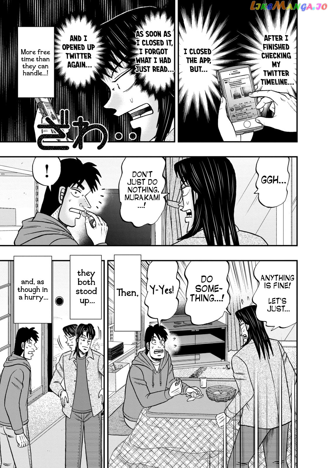 Life In Tokyo Ichijou chapter 31 - page 3