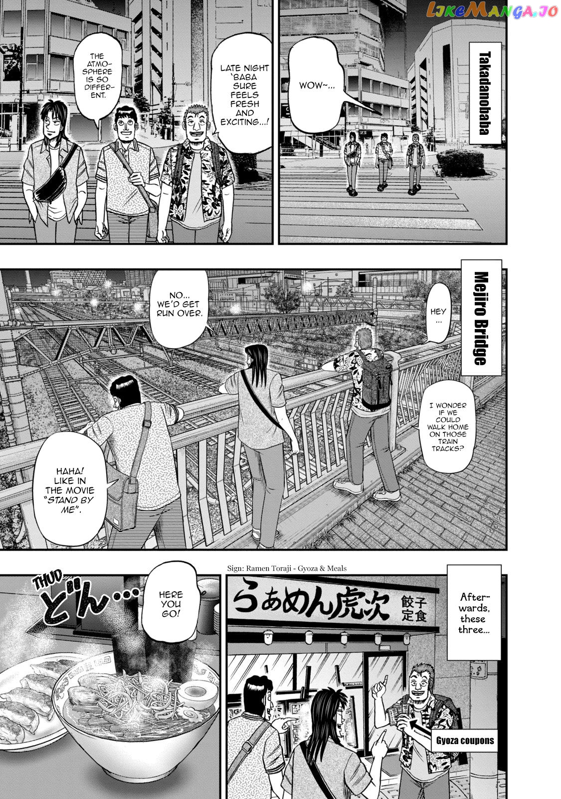 Life In Tokyo Ichijou chapter 16 - page 12