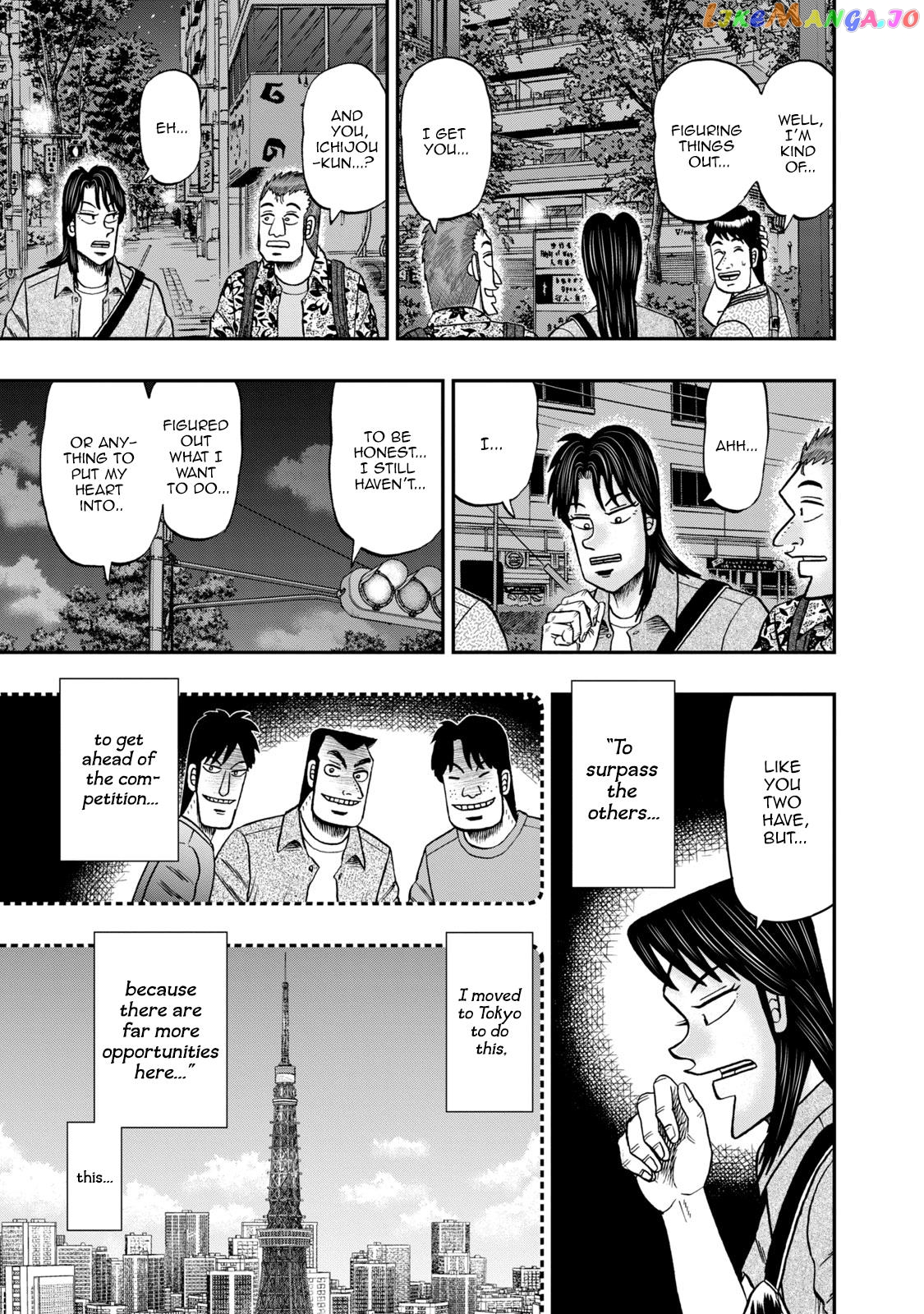 Life In Tokyo Ichijou chapter 16 - page 16