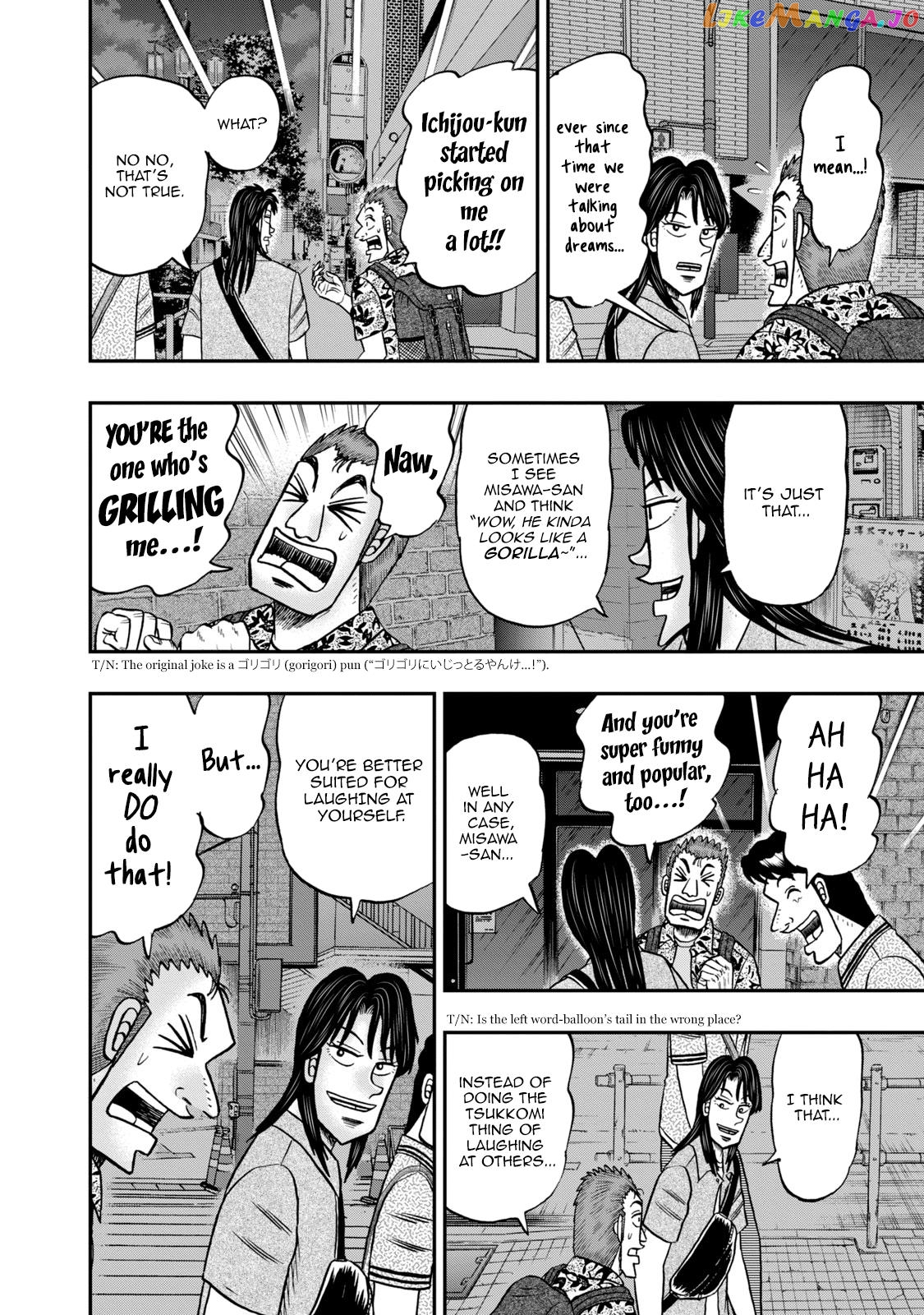 Life In Tokyo Ichijou chapter 16 - page 9