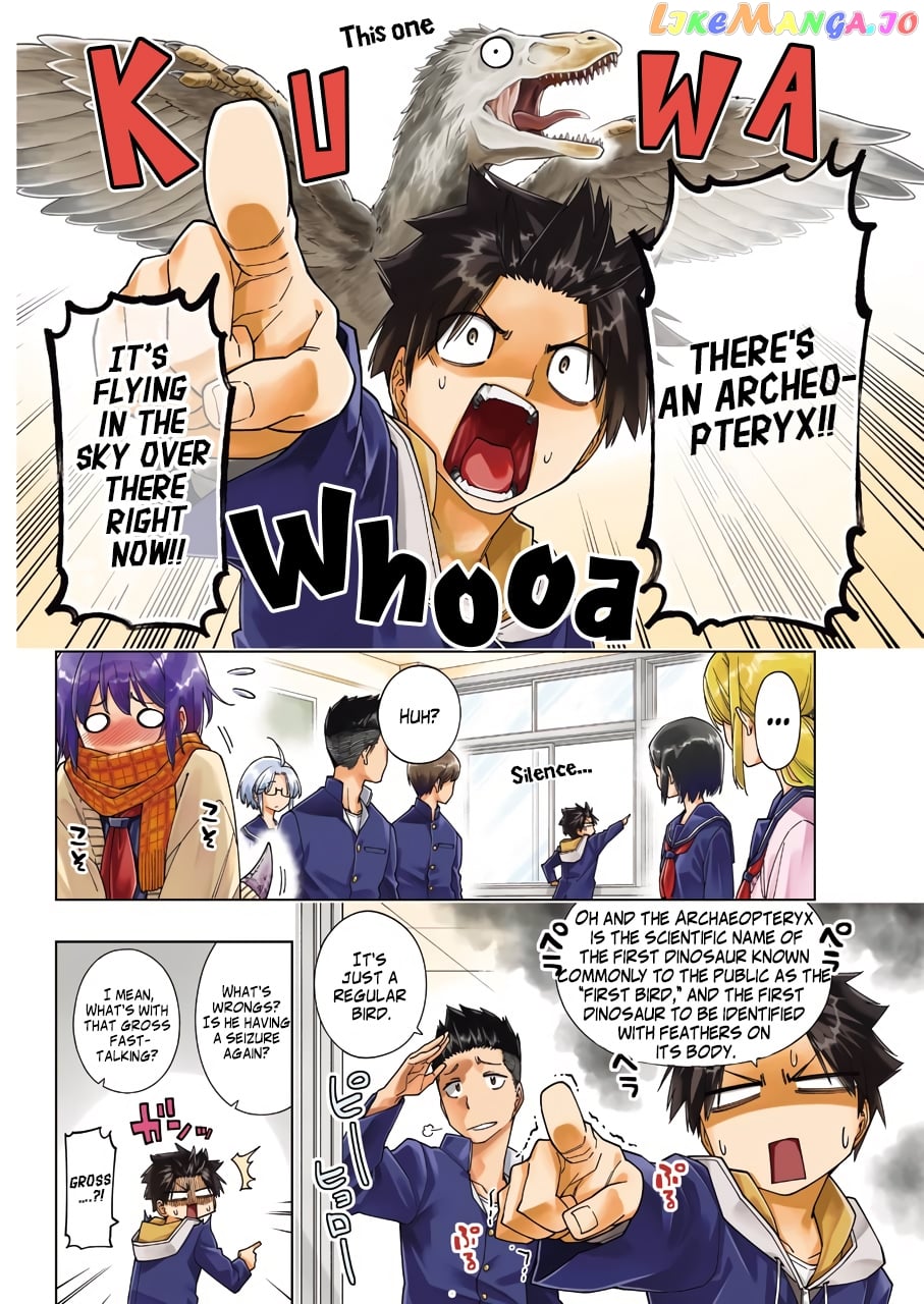 Kyouryuu-Chan To Kaseki-Kun chapter 1 - page 4