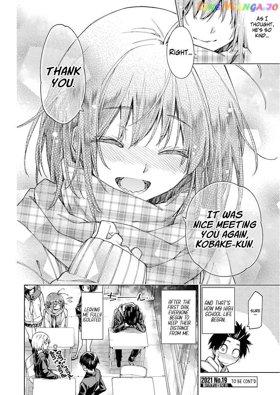 Kyouryuu-Chan To Kaseki-Kun chapter 2 - page 16