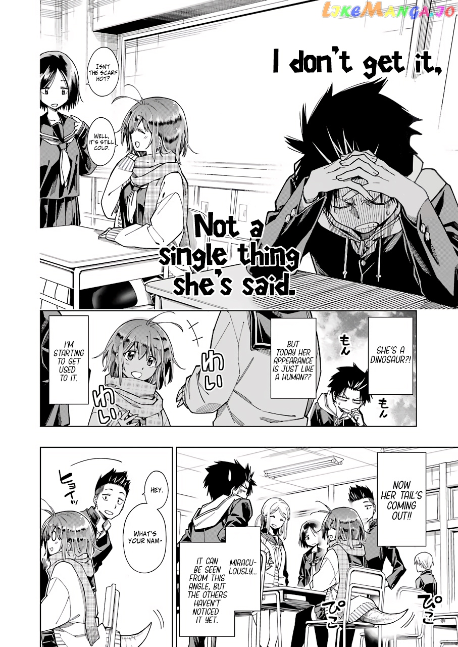 Kyouryuu-Chan To Kaseki-Kun chapter 2 - page 8