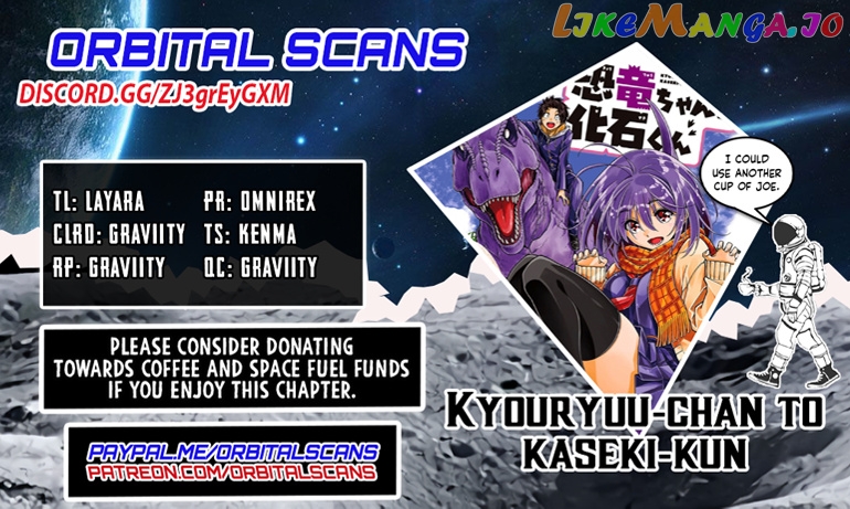 Kyouryuu-Chan To Kaseki-Kun chapter 3 - page 1