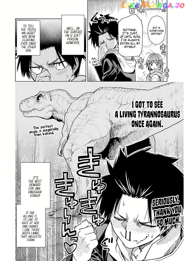 Kyouryuu-Chan To Kaseki-Kun chapter 3 - page 7