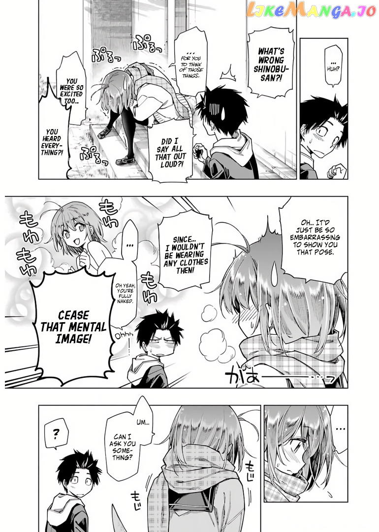 Kyouryuu-Chan To Kaseki-Kun chapter 3 - page 8