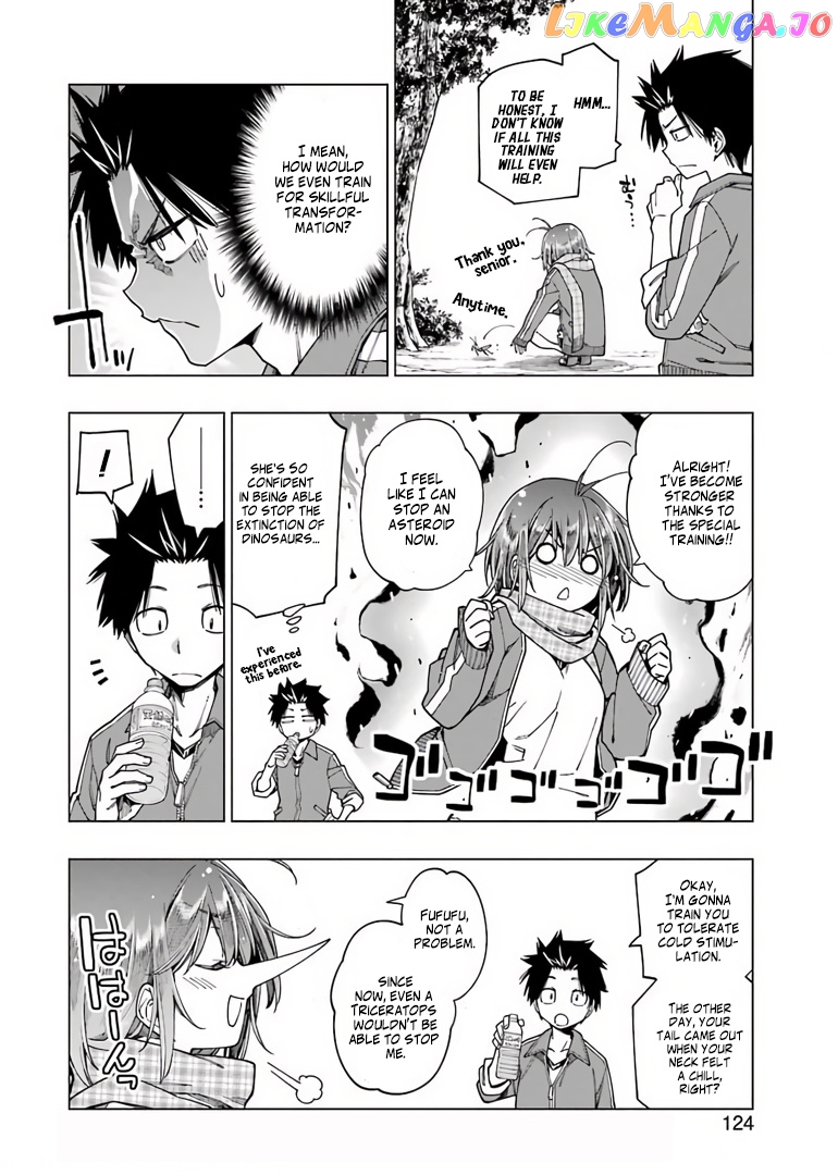 Kyouryuu-Chan To Kaseki-Kun chapter 4 - page 9