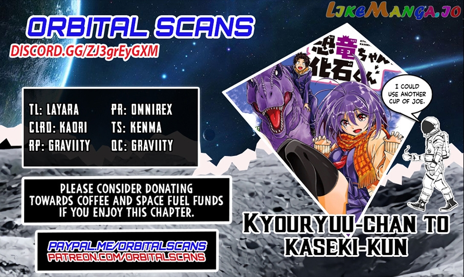 Kyouryuu-Chan To Kaseki-Kun chapter 5 - page 1