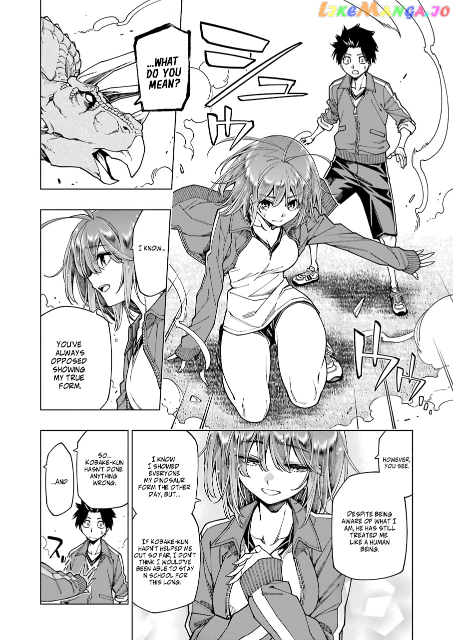 Kyouryuu-Chan To Kaseki-Kun chapter 5 - page 8