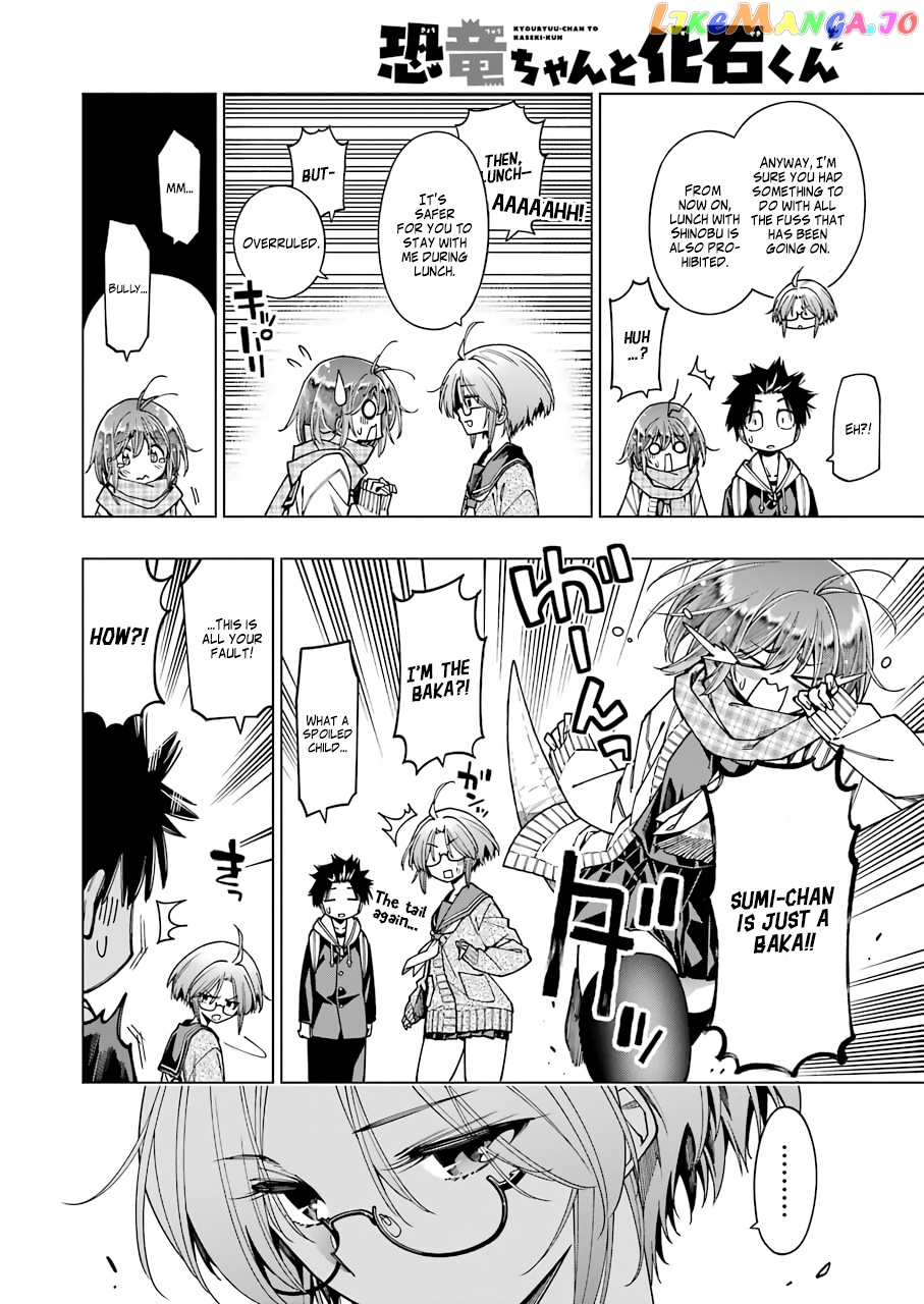 Kyouryuu-Chan To Kaseki-Kun chapter 6 - page 7