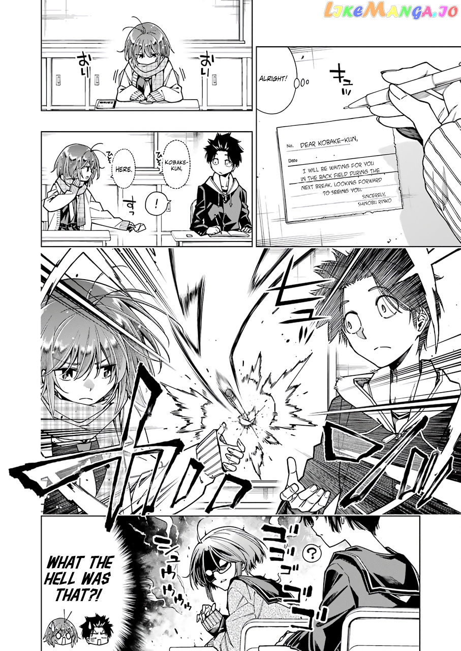 Kyouryuu-Chan To Kaseki-Kun chapter 6 - page 9