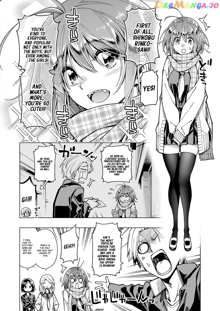 Kyouryuu-Chan To Kaseki-Kun chapter 7 - page 5