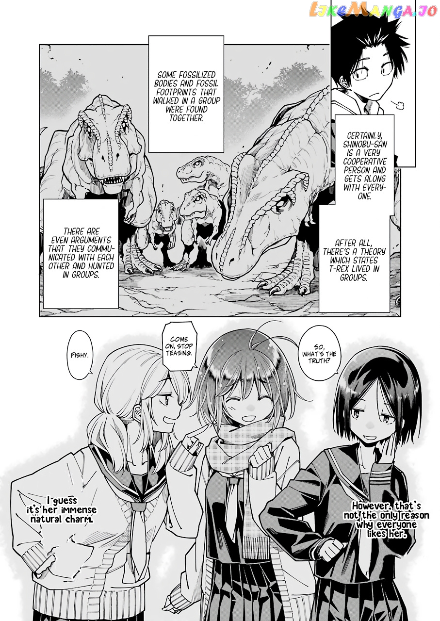 Kyouryuu-Chan To Kaseki-Kun chapter 7 - page 7