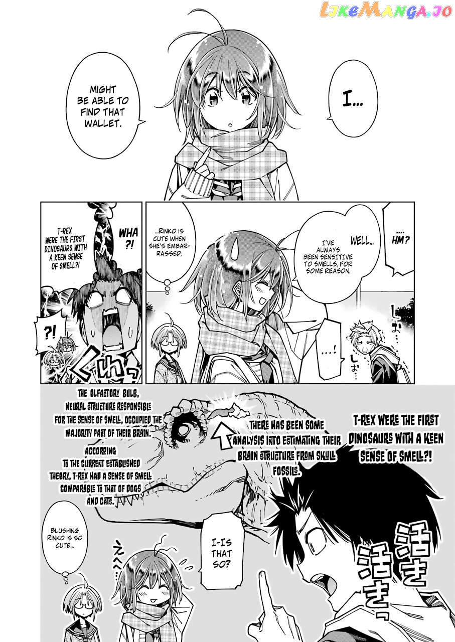 Kyouryuu-Chan To Kaseki-Kun chapter 8 - page 4