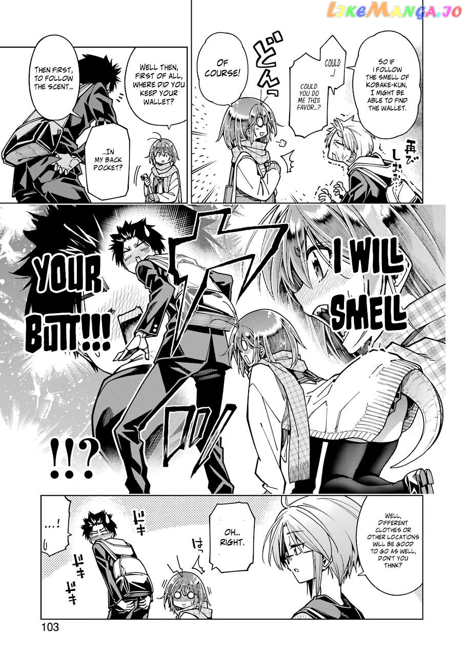 Kyouryuu-Chan To Kaseki-Kun chapter 8 - page 5