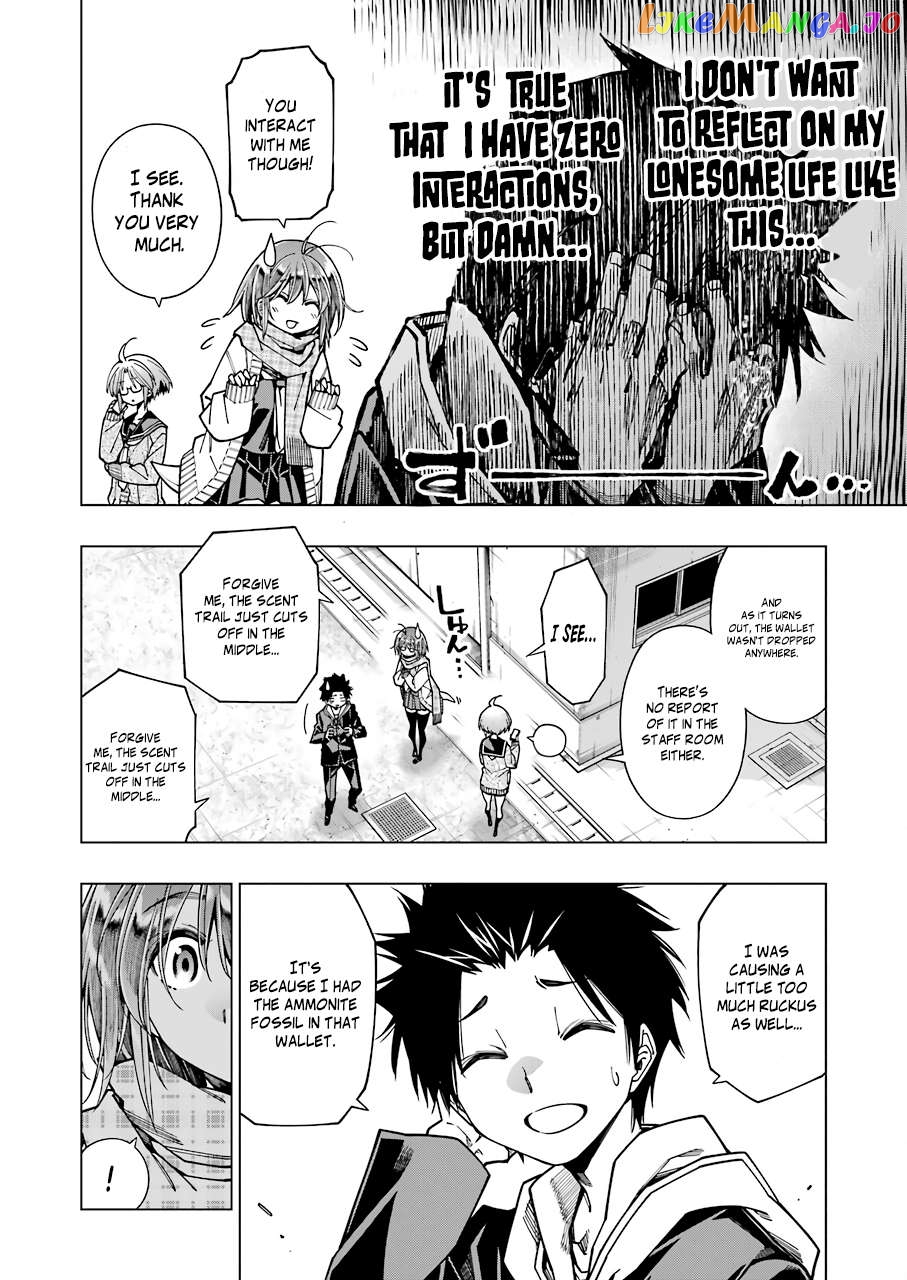 Kyouryuu-Chan To Kaseki-Kun chapter 8 - page 8