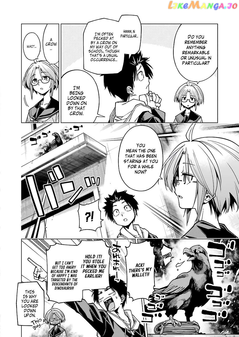 Kyouryuu-Chan To Kaseki-Kun chapter 8 - page 10