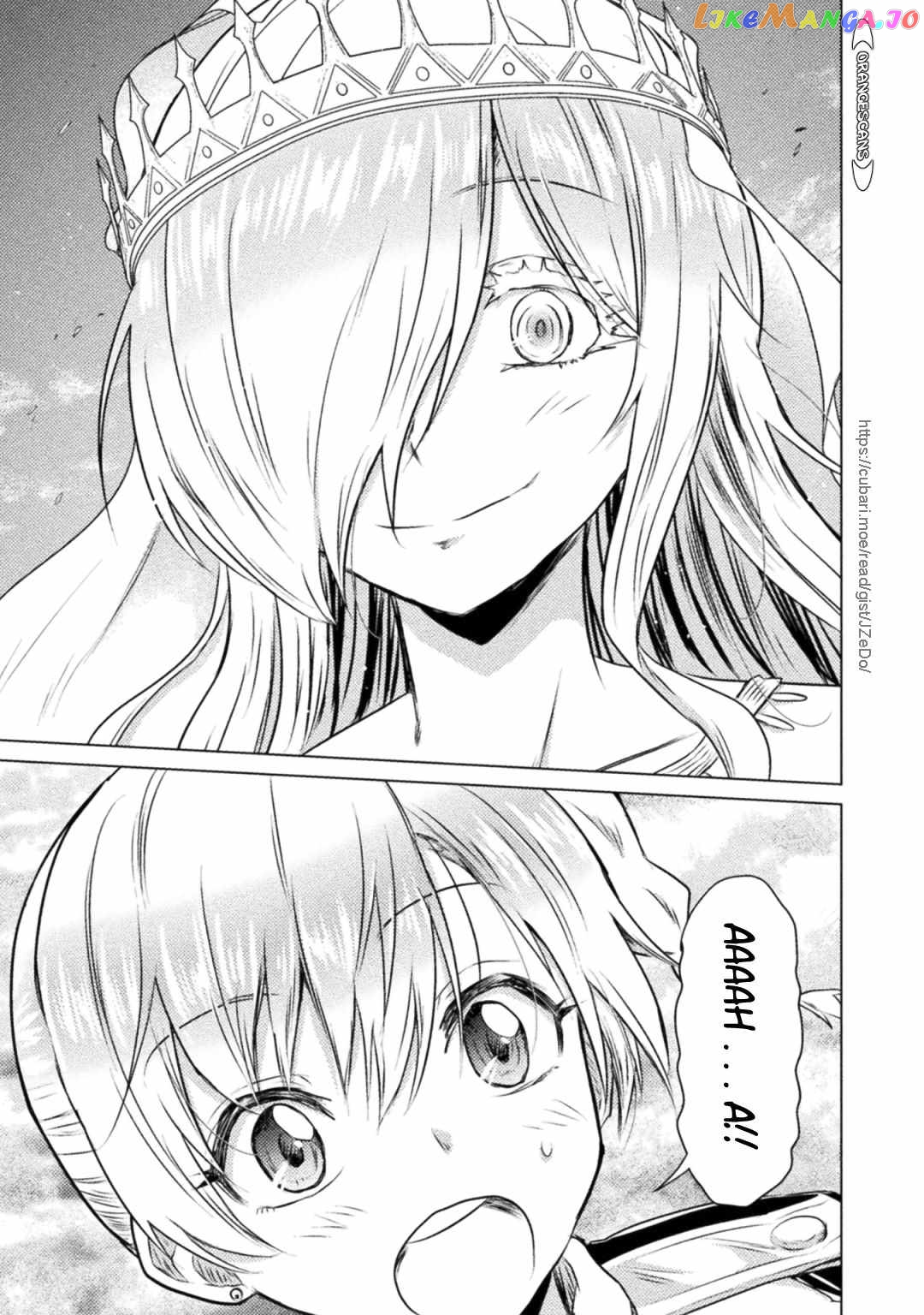 Killer Shark In Another World chapter 25 - page 3