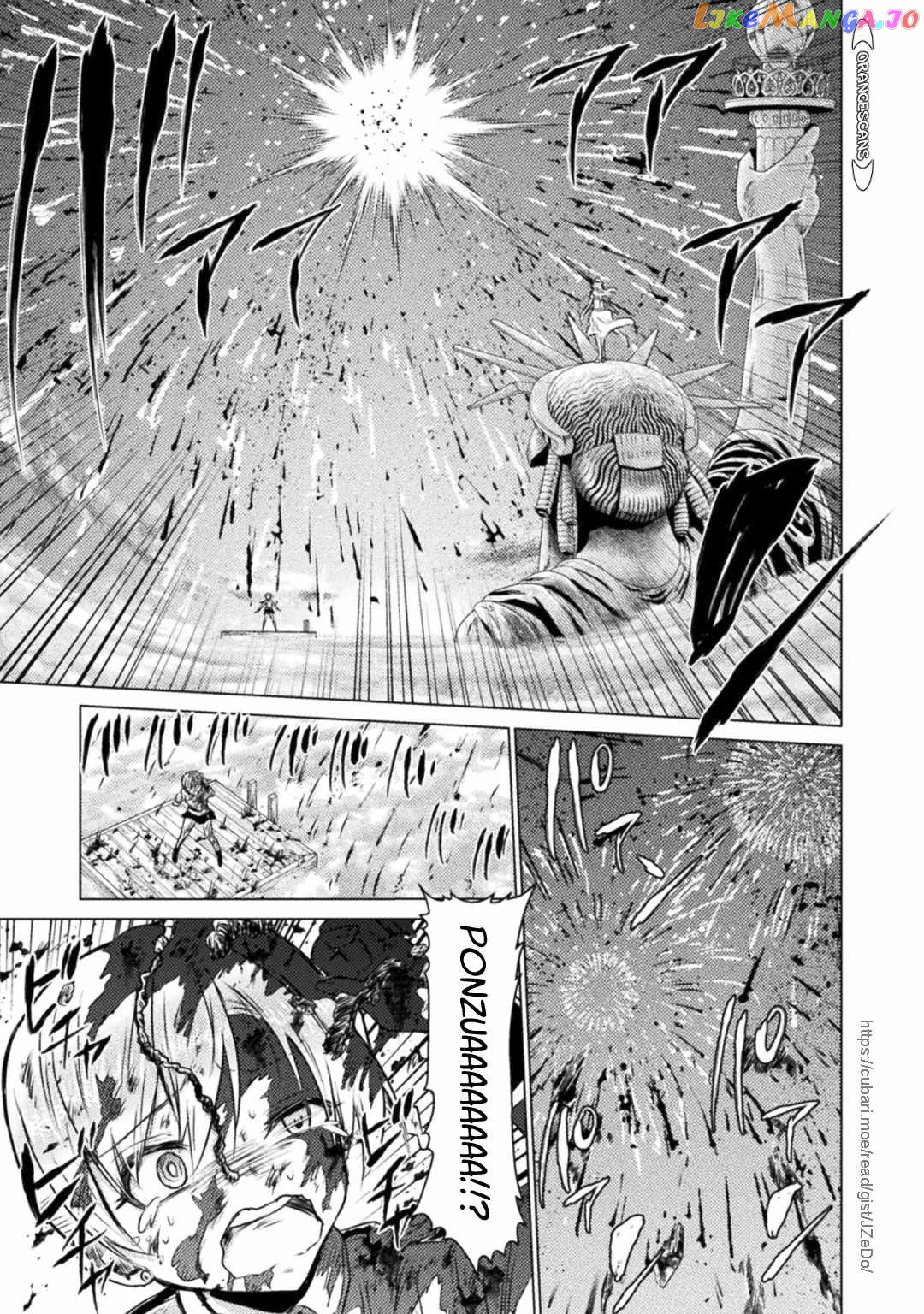 Killer Shark In Another World chapter 25 - page 7