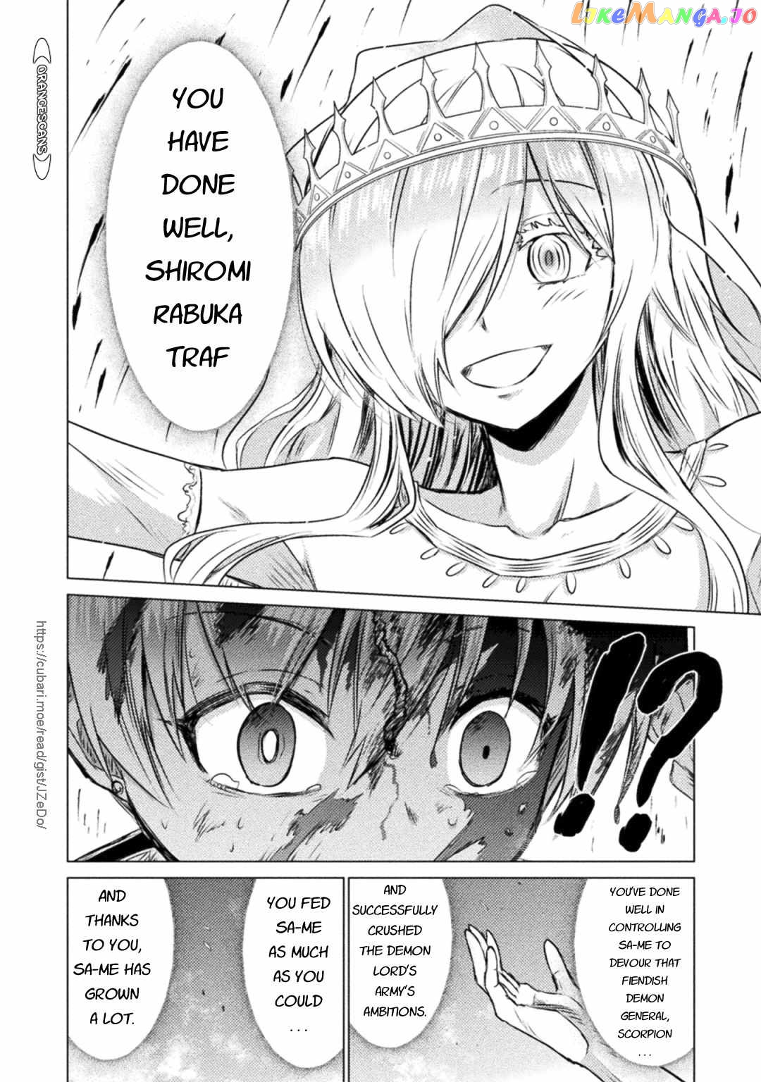 Killer Shark In Another World chapter 25 - page 8