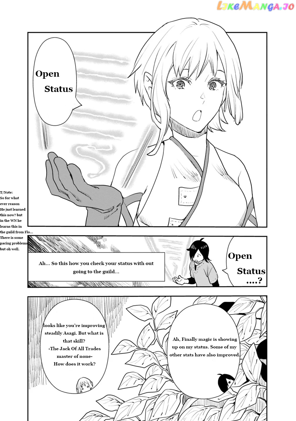 I Came To Another World As A Jack Of All Trades And A Master Of None To Journey While Relying On Quickness chapter 4 - page 9