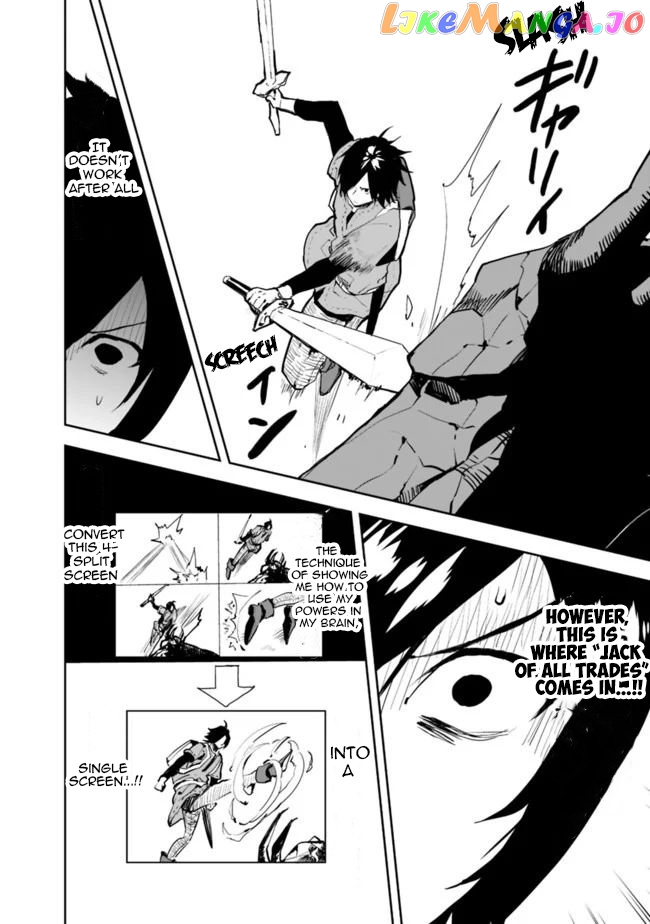 I Came To Another World As A Jack Of All Trades And A Master Of None To Journey While Relying On Quickness chapter 25 - page 6