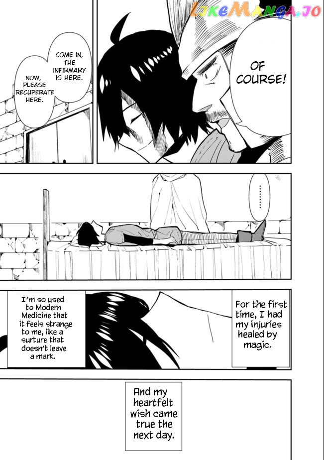 I Came To Another World As A Jack Of All Trades And A Master Of None To Journey While Relying On Quickness chapter 27 - page 13