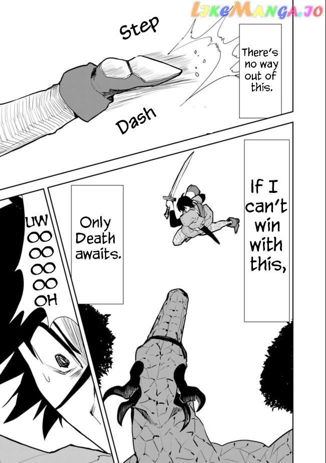 I Came To Another World As A Jack Of All Trades And A Master Of None To Journey While Relying On Quickness chapter 27 - page 5