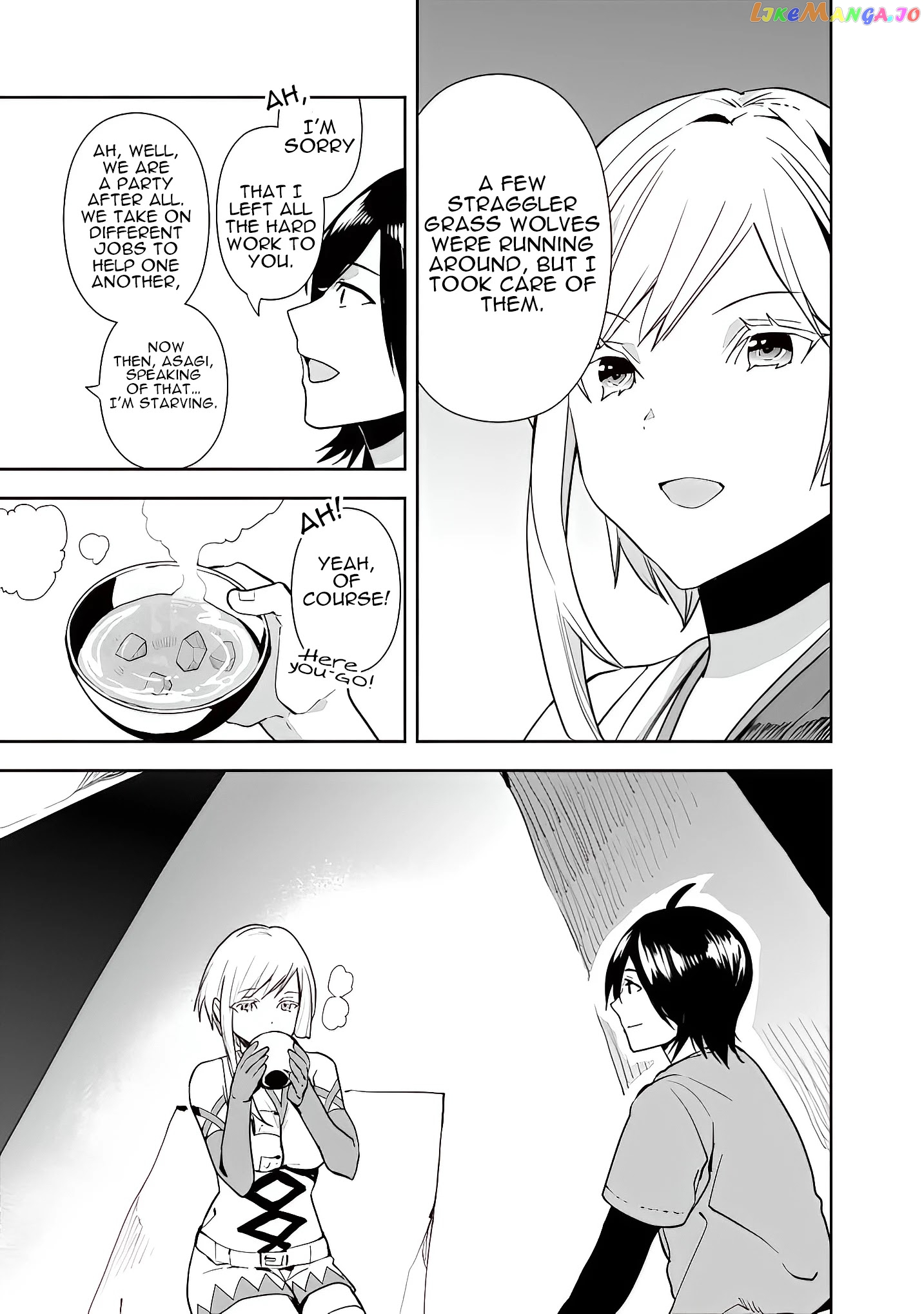 I Came To Another World As A Jack Of All Trades And A Master Of None To Journey While Relying On Quickness chapter 12 - page 7