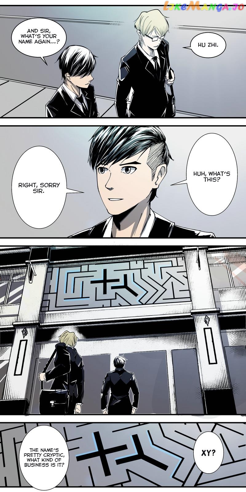 Secret Room of Love Seclusion Chapter 1 - page 3