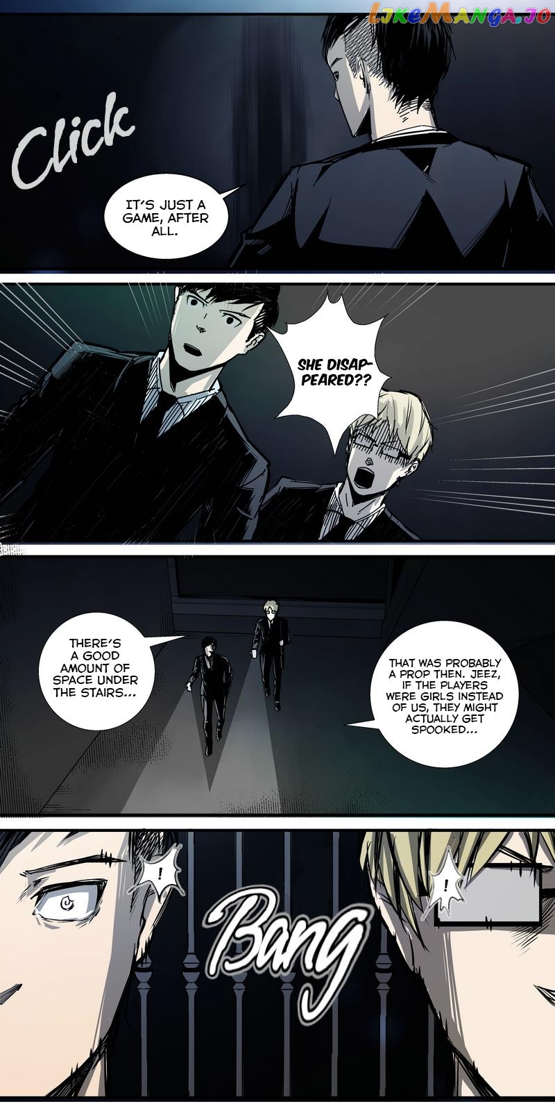 Secret Room of Love Seclusion Chapter 1 - page 24