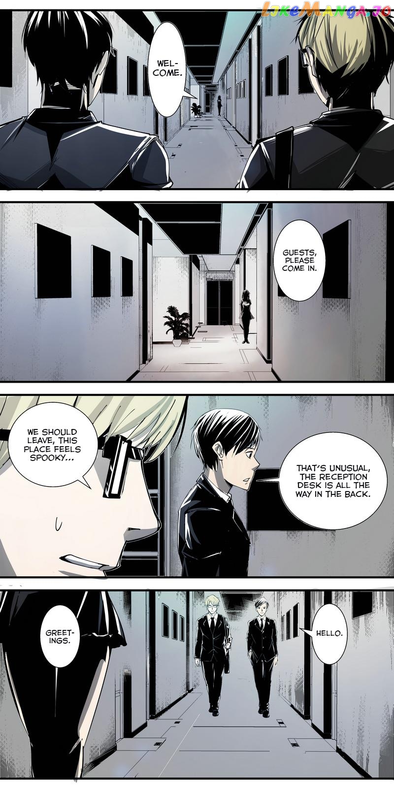 Secret Room of Love Seclusion Chapter 1 - page 7