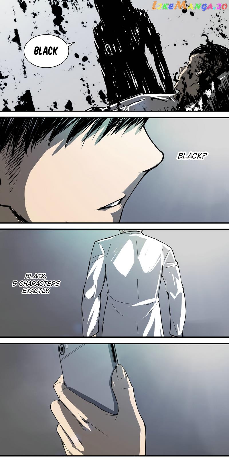 Secret Room of Love Seclusion Chapter 2 - page 8