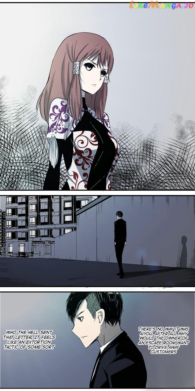 Secret Room of Love Seclusion Chapter 3 - page 7