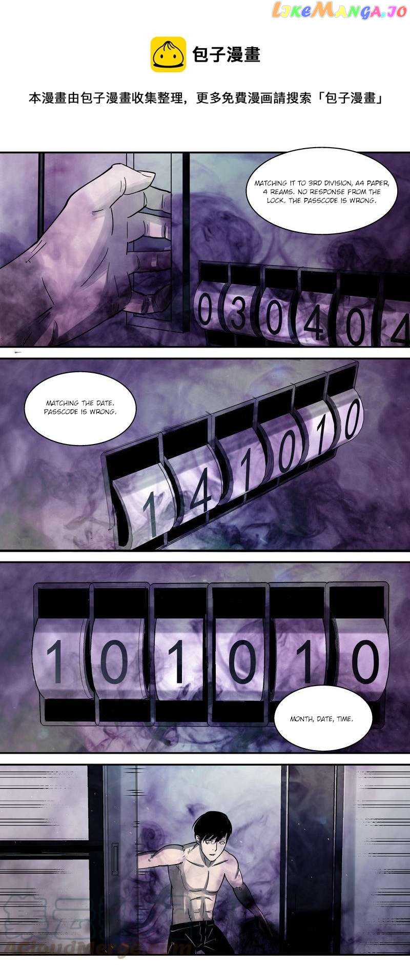 Secret Room of Love Seclusion Chapter 8 - page 11