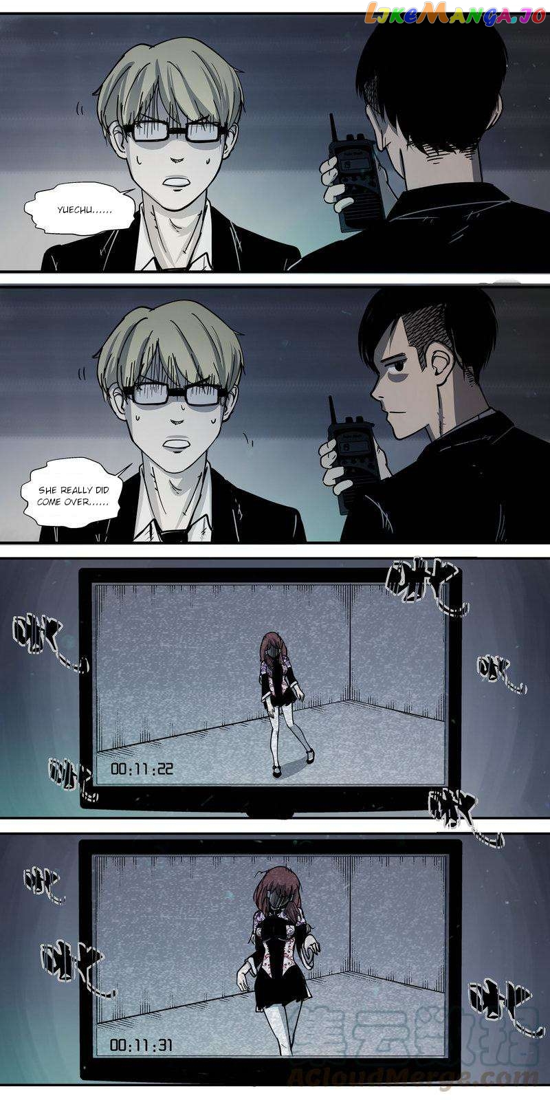Secret Room of Love Seclusion Chapter 8 - page 5