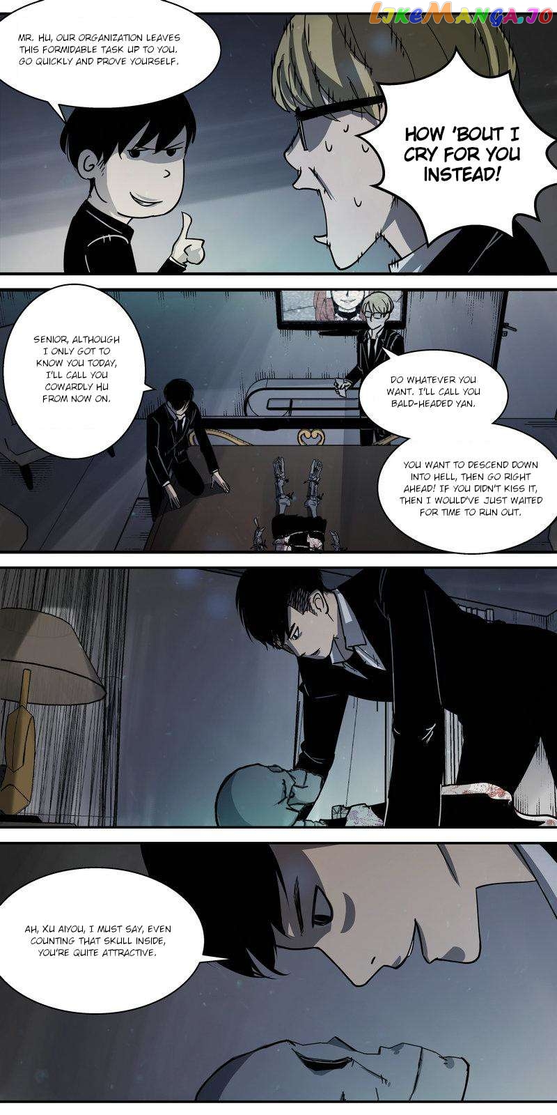 Secret Room of Love Seclusion Chapter 8 - page 8