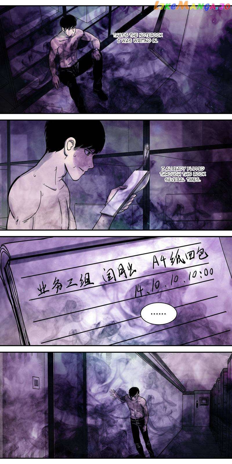 Secret Room of Love Seclusion Chapter 8 - page 10