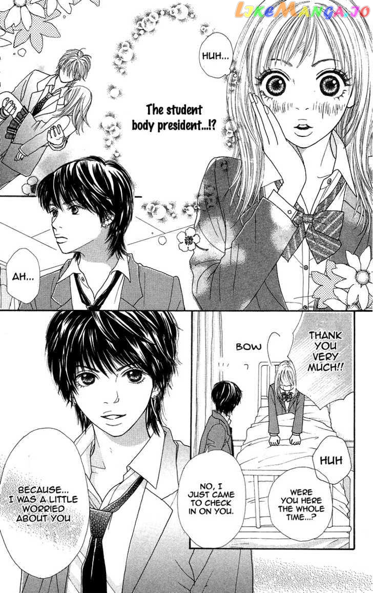 Bara to Sumire to chapter 1 - page 21
