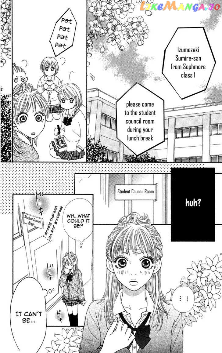 Bara to Sumire to chapter 1 - page 28